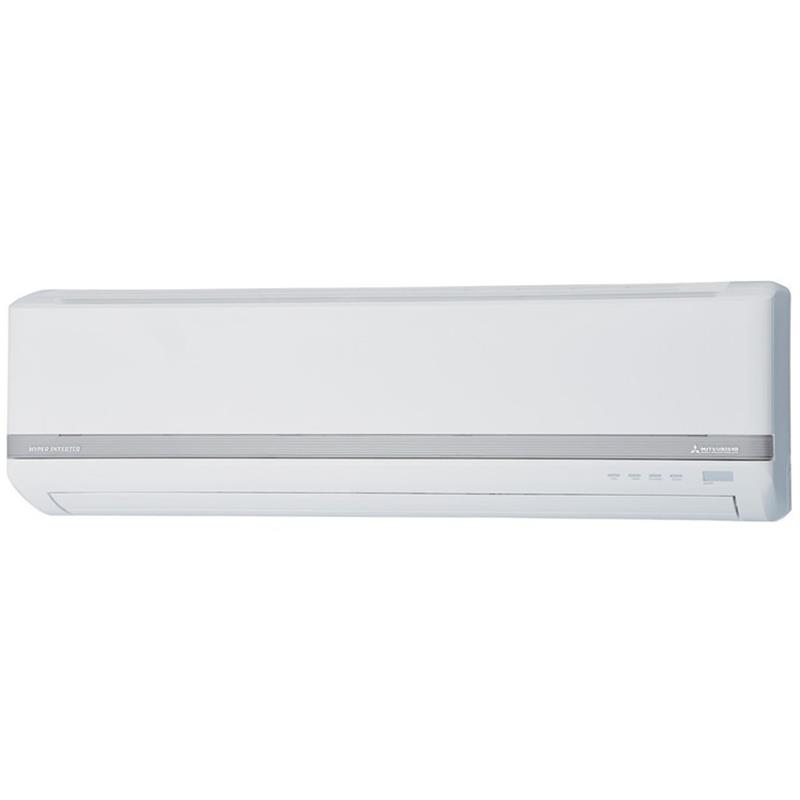Mitsubishi Heavy SRK71ZM-S 24.000 BTU/h Duvar Tipi Hyper İnverter Klima Diamond Serisi