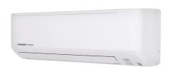 Mitsubishi Heavy SRK45ZSP-W(S) 16.000 BTU/h Duvar Tipi İnverter Klima Silver Serisi