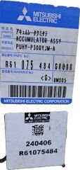 Mitsubishi Electric Accumulator